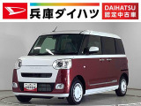 ダイハツ ムーヴキャンバス
