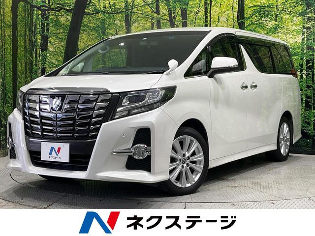 アルファード 2.5 S Aパッケージ （DBA-AGH30W）