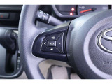 ステアリングスイッチが付いています。ハンドルを握りながらオーディオの操作等が可能です。