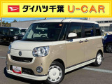 ダイハツ ムーヴキャンバス