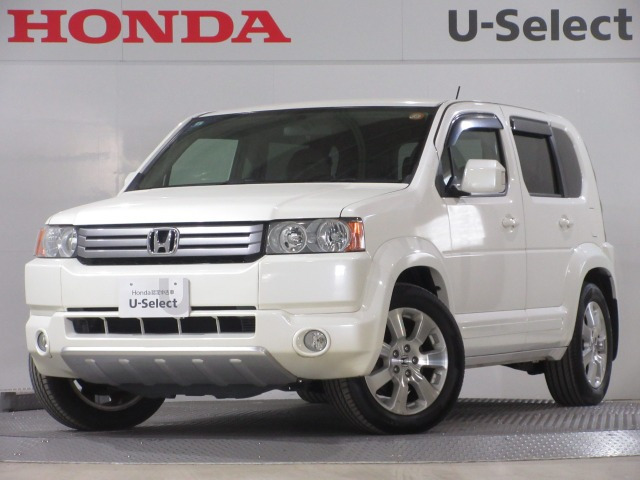 クロスロード2.0 20X