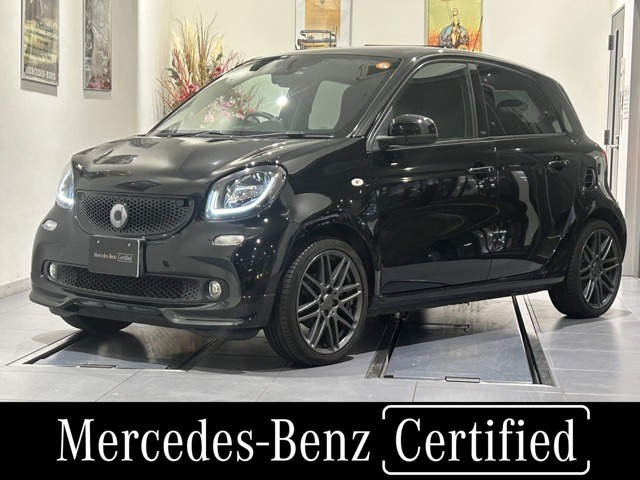 スマートフォーフォーブラバス スポーツ ツイナミック