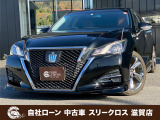 ローンが通らない生活からローンが通る生活へ導くことが可能です!★全国対応★保証人不要★頭金不要★最大120回払いまで対応☆信用情報回復☆可決率90%以上☆相談だけでもOK☆全車種OK☆在庫車以外も購入OK