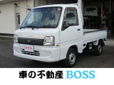 スバル サンバートラック