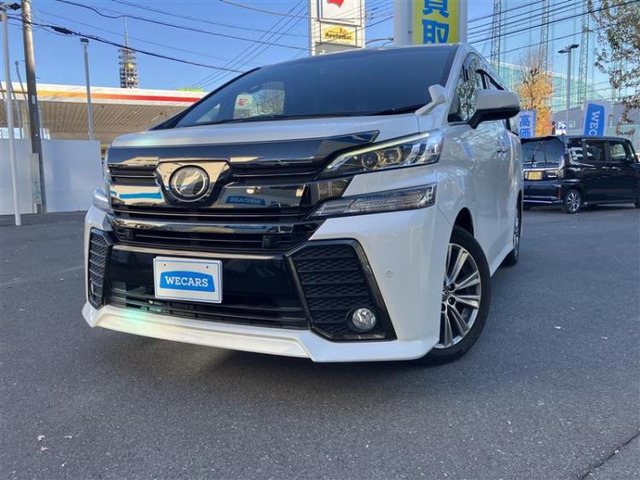 ヴェルファイア2.5 Z Aエディション ゴールデンアイズ