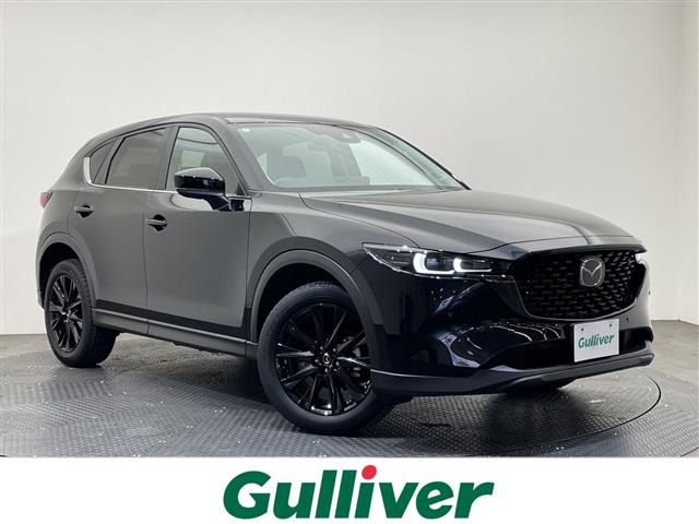 CX-5 2.0 20S ブラックトーンエディション 修復歴無し