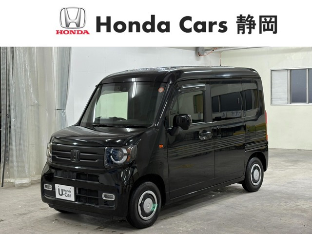 ホンダ N-VAN 