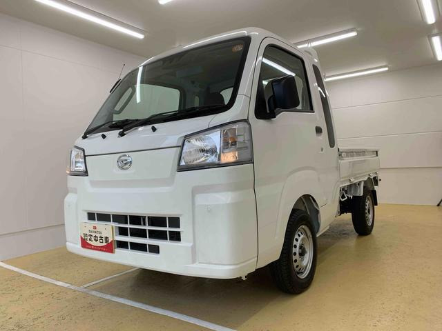 ハイゼットトラックジャンボ スタンダード 4WD