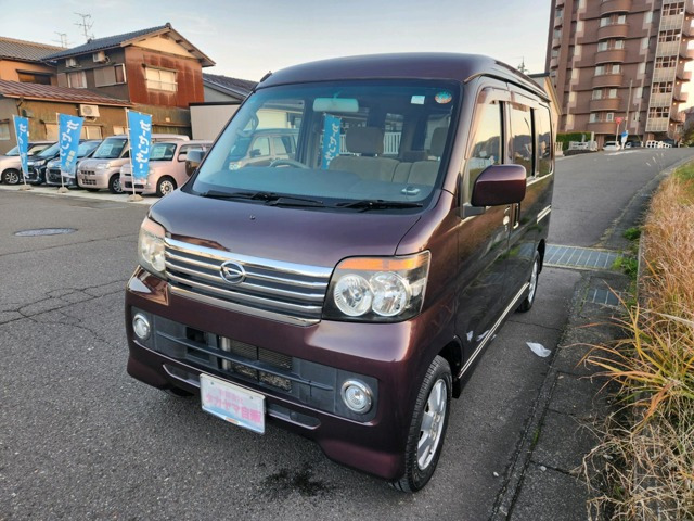 アトレーワゴンカスタムターボ RS 4WD