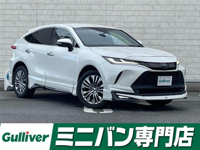 ハリアー 2.5 ハイブリッド Z レザーパッケージ 本革シート 修復歴無し