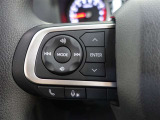 ステアリングリモコン標準装備です