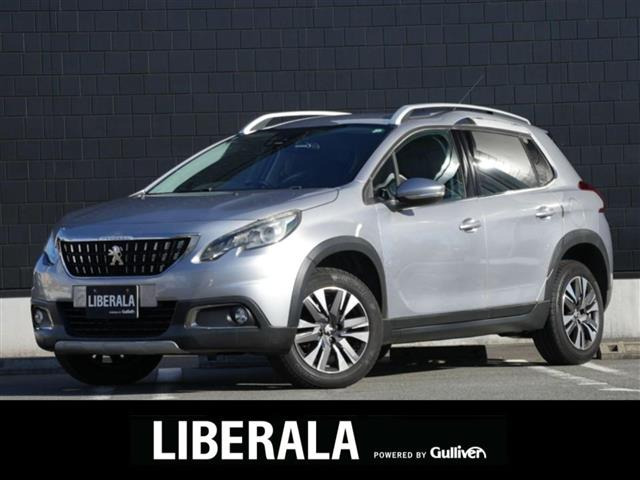 2008アリュール修復歴無し