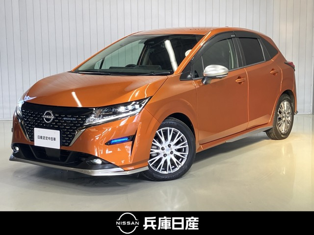 ノート 1.2 AUTECH 