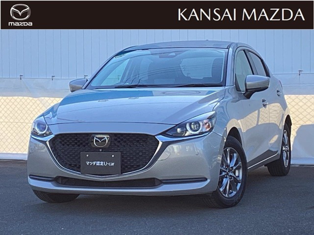 MAZDA21.5 15S プロアクティブ スマートエディションII