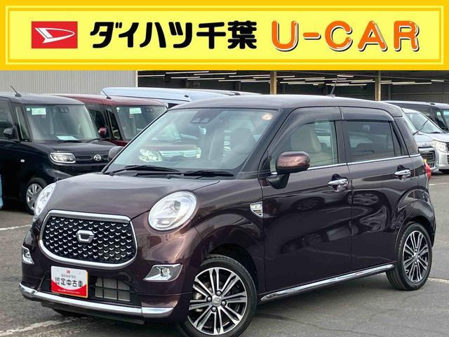 キャスト スタイル  G VS SAIII 