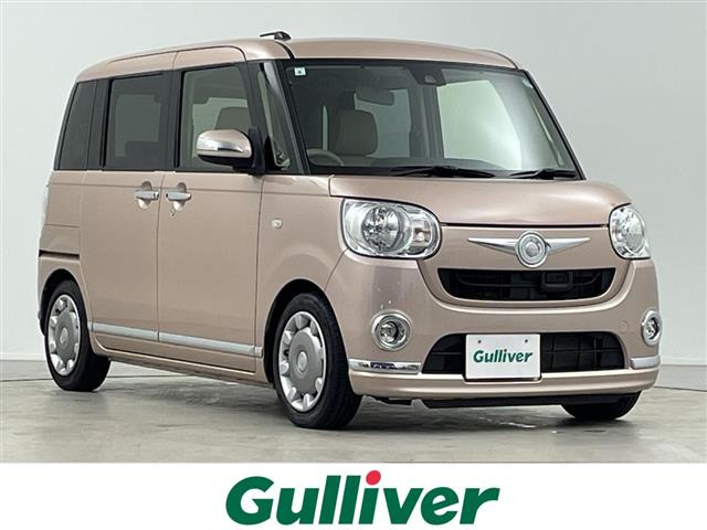 ムーヴキャンバス X リミテッド メイクアップ SAII 修復歴無し