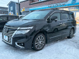 ☆全国から状態の良いお車を厳選して仕入れております♪『NEODrive』◇◆TEL011‐792‐0374