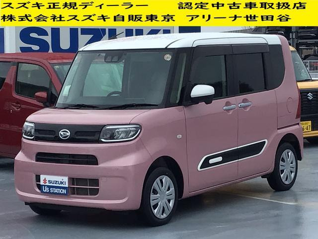 タント フレンドシップ スローパー X 