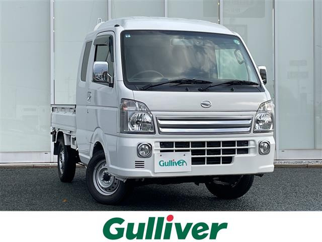 キャリイスーパーキャリイ X修復歴無し