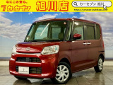 【全車支払総額表示】支払総額で比べてみてください!総額の安さに自信アリ♪