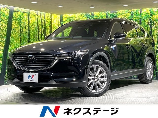 CX-82.5 25S プロアクティブ