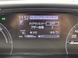 ◆【お問い合わせください】写真の内容に関してやおクルマ購入までの流れなどご不明点、ご質問等がございましたらお気軽にガリバー店舗までお問い合わせください。