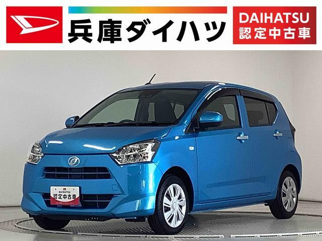 ミライースX リミテッド SAIII