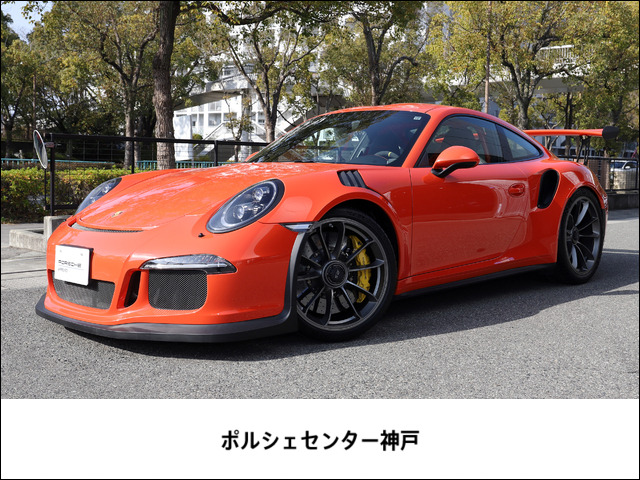 911 GT3 RS PDK 