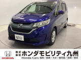 ホンダ フリード