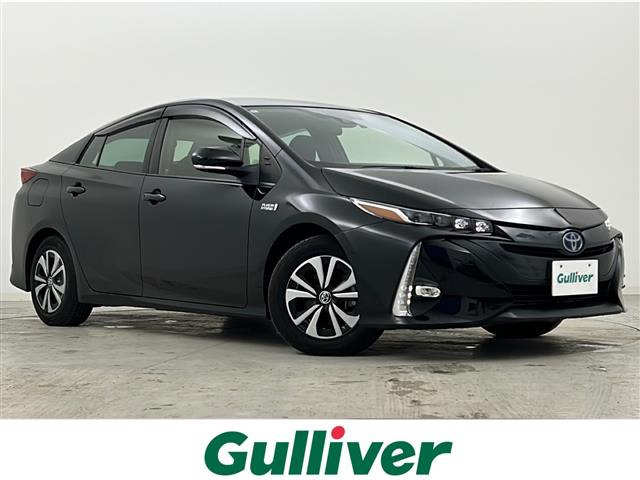 プリウスPHV1.8 S修復歴無し