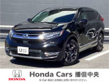 Honda  Cars  播但中央の在庫ページをご覧いただき誠にありがとうございます。