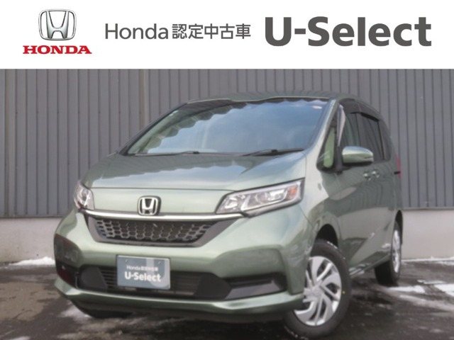 フリード1.5 G サイドリフトアップシート 4WD