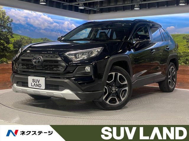 RAV4 アドベンチャー（6BA-MXAA54）