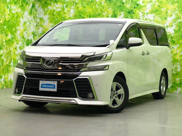 ヴェルファイア2.5 Z