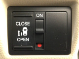 【パワースライドドア】助手席側がパワースライドドアになっており、運転席のスイッチやスマートキーでも開閉が可能です!開口部も広いので乗り降りも楽々♪