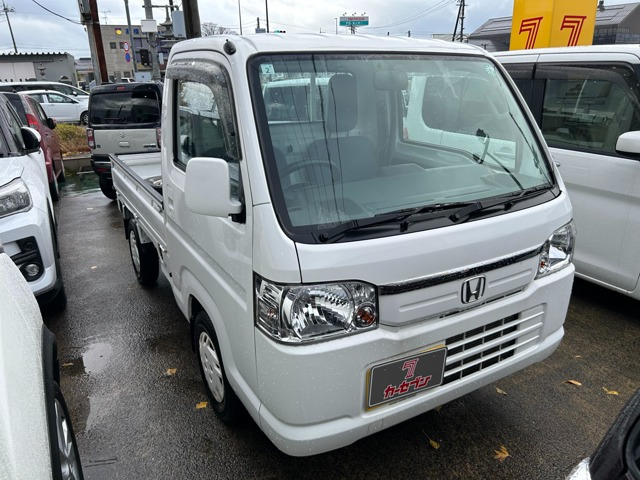 アクティトラックタウン