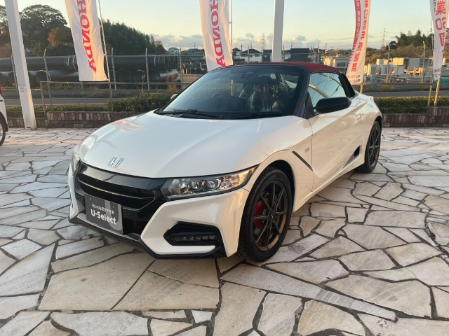 S660モデューロX