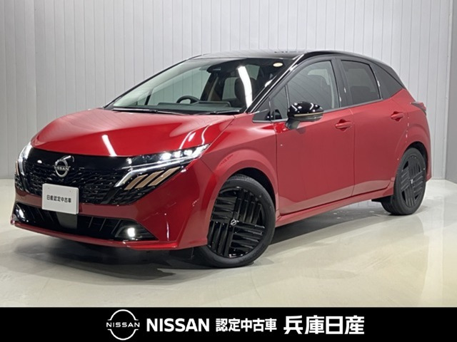 ノートオーラ1.2 G 90周年記念車