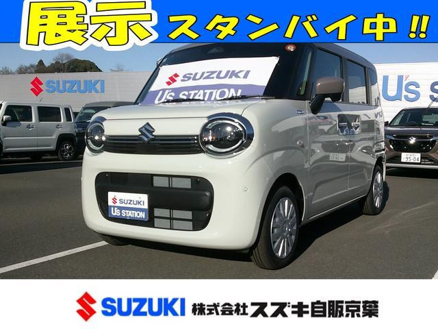 ワゴンRスマイル ハイブリッド(HYBRID) S