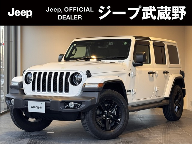 ラングラーアンリミテッド サハラ アルティチュード 4WD