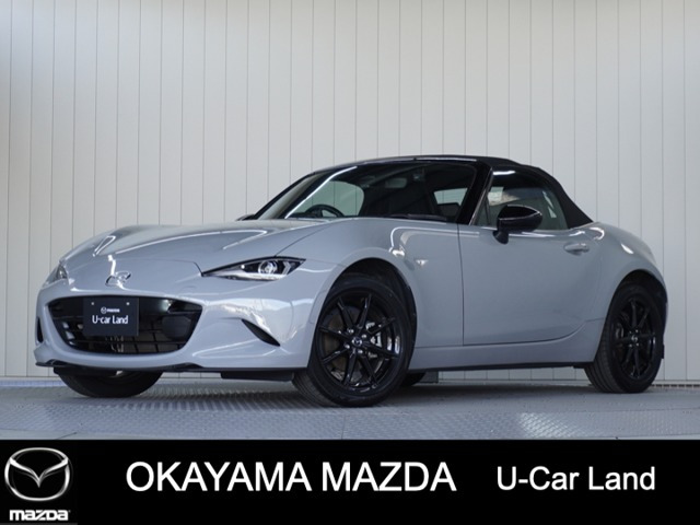 ロードスター 1.5 S スペシャルパッケージ 