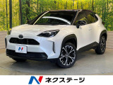 トヨタ ヤリスクロス