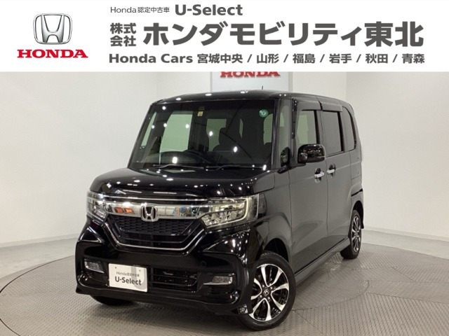 N-BOXカスタム G L ホンダセンシング 4WD 