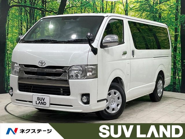 ハイエースバン 2.0 スーパーGL ダークプライムII（CBF-TRH200V）