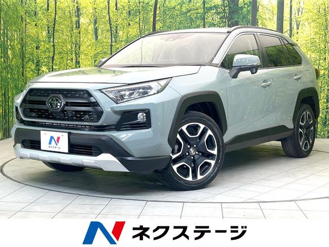 トヨタ RAV4 