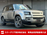 ディフェンダー 110 X ダイナミック HSE 3.0L D300 ディーゼル 4WD エアサスペンションパック フィックスドサ