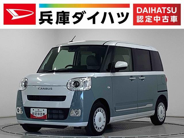 ムーヴキャンバスストライプス Gターボ