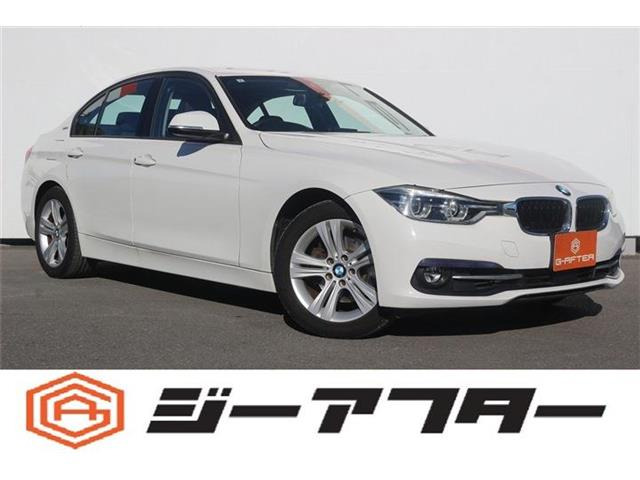 3シリーズセダン330e iパフォーマンス スポーツ禁煙車 純正ナビ バックカメラ