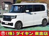 ホンダ N-BOXカスタム