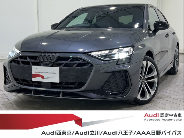 A3スポーツバック30 TFSI Sライン